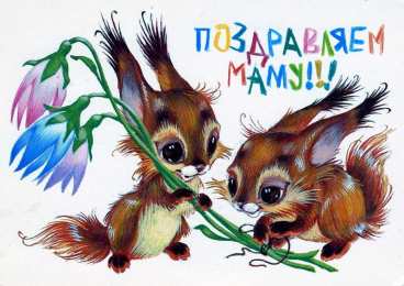 с днем рождения, мама папа, с днем рождения. любимому папе в день рождения. открытки на день рождения папы. с днем рождения, папуля. поздравляю с днем рождения, папа, 