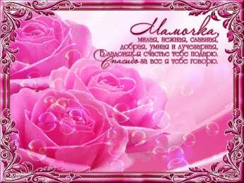 с днем рождения, мама папа, с днем рождения. любимому папе в день рождения. открытки на день рождения папы. с днем рождения, папуля. поздравляю с днем рождения, папа, 