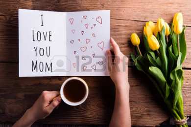 маме открытки маме с любовью. мама я тебя люблю. моя мама самая лучшая