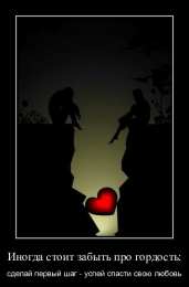 открытки со смыслом открытки со смыслом