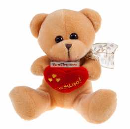 я скучаю открытки я скучаю. мне скучно без тебя. я соскучилась по тебе . i miss you.