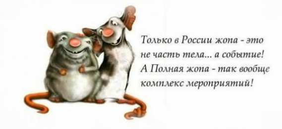 открытки со смыслом открытки со смыслом