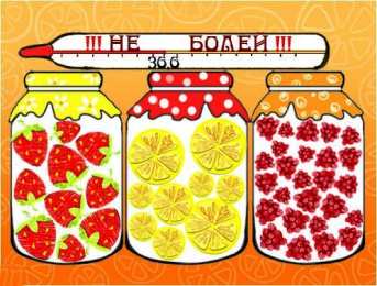 Открытки выздоравливай выздоравливай. желаю скорейшего выздоровления. не болей выздоравливай. желаю скорейшего выздоровления. не болей