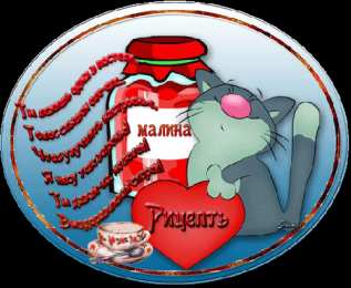 Открытки выздоравливай выздоравливай. желаю скорейшего выздоровления. не болей выздоравливай. желаю скорейшего выздоровления. не болей