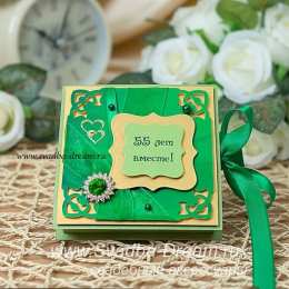55 лет - изумрудная свадьба открытки на 55 лет свадьбы. изумрудная свадьба. поздравления с изумрудной свадьбой