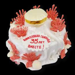 35 - коралловая свадьба Открытка