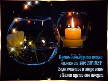 Открытки спокойной ночи спокойной ночи. открытки с пожеланием спокойной ночи. приятных снов. сладких снов. приятных сновидений. доброй ночи. нежных снов. волшебных снов. спите сладко  спокойной ночи. открытки с пожеланием спокойной ночи. приятных снов. сладких снов. приятных сновидений. доброй ночи. нежных снов. волшебных снов. спите сладко 