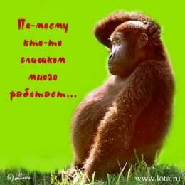 отдохни, удачного отдыха отдохни. удачного отдыха. пришло время отдохнуть. пора расслабиться. приятного отдыха. хорошего отдыха. веселого отпуска. 