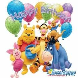 с днем рождения (ребенку) скачать открытки с днем рождения ребенку, открытки на день рождения девочке, открытки на день рождения мальчику, открытки сыну, открытки дочери, открытки