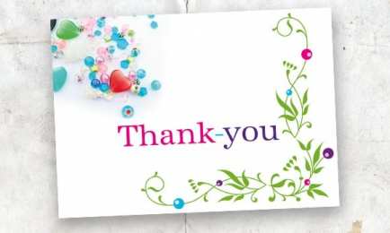 спасибо открытки спасибо, thank you, merci, благодарю тебя, большое спасибо