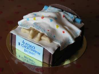 4 года - льняная свадьба открытки на 4 года свадьбы. льняная свадьба. поздравления с льняной свадьбой