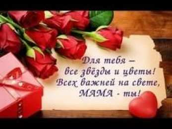 с днем рождения, мама папа, с днем рождения. любимому папе в день рождения. открытки на день рождения папы. с днем рождения, папуля. поздравляю с днем рождения, папа, 