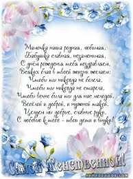 с днем рождения, мама папа, с днем рождения. любимому папе в день рождения. открытки на день рождения папы. с днем рождения, папуля. поздравляю с днем рождения, папа, 