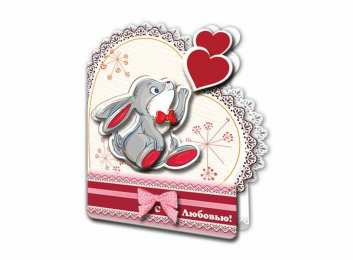 с любовью открытки с любовью, с любовью для тебя,