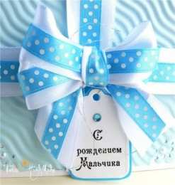 с рождением сыночка поздравляю с рождением сына. пожелания в день рождения мальчика. с новорожденным==description=открытки с рождением сыночка. поздравляю с рождением сына. пожелания в день рождения мальчика. с новорожденным. поздравляем с рождением мальчика. с рождением сына