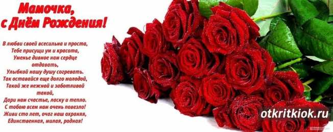 с днем рождения, мама папа, с днем рождения. любимому папе в день рождения. открытки на день рождения папы. с днем рождения, папуля. поздравляю с днем рождения, папа, 