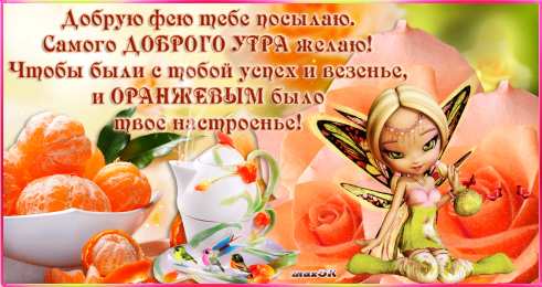 хэллоуин хэллоуин. happy halloween. поздравляю с хэллоуином. веселого хэллоуина