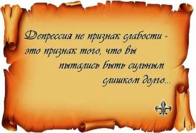 открытки со смыслом открытки со смыслом