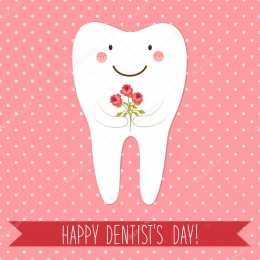 день стоматолога Открытки на международный день стоматолога