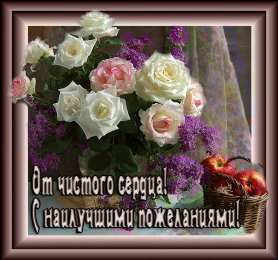 счастья счастья. открытки с пожеланием счастья