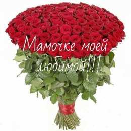 с днем рождения, мама папа, с днем рождения. любимому папе в день рождения. открытки на день рождения папы. с днем рождения, папуля. поздравляю с днем рождения, папа, 