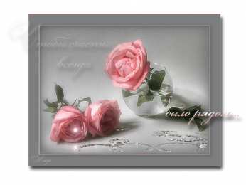 счастья счастья. открытки с пожеланием счастья