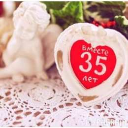 35 - коралловая свадьба Открытка