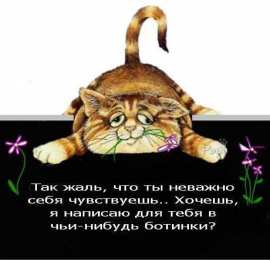 выздоравливай выздоравливай. желаю скорейшего выздоровления. не болей