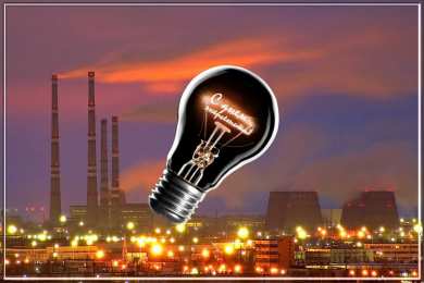 день энергетика день энергетика. открытки с праздником день энергетика. поздравляю с днем энергетика