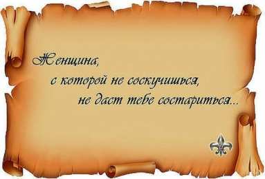 открытки со смыслом открытки со смыслом