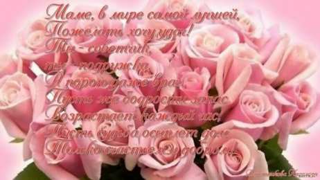 с днем рождения, мама папа, с днем рождения. любимому папе в день рождения. открытки на день рождения папы. с днем рождения, папуля. поздравляю с днем рождения, папа, 