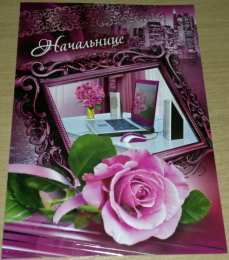 с днем рождения (девушке) и, пожелания с днем рождения девушке, цветы