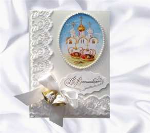 Венчание открытки на ден