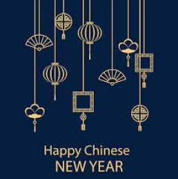 Китайский новый год Картинки на китайский новый год