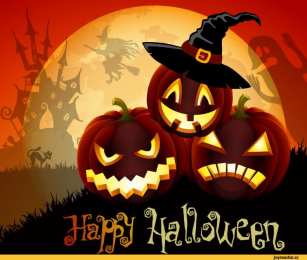 хэллоуин хэллоуин. happy halloween. поздравляю с хэллоуином. веселого хэллоуина
