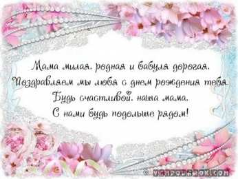 с днем рождения, мама папа, с днем рождения. любимому папе в день рождения. открытки на день рождения папы. с днем рождения, папуля. поздравляю с днем рождения, папа, 