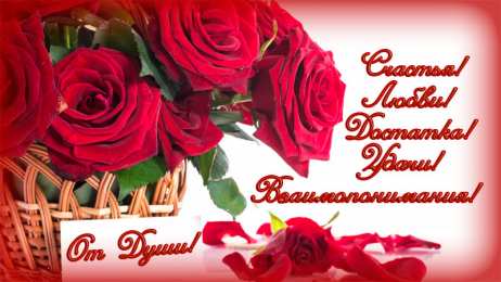 счастья счастья. открытки с пожеланием счастья