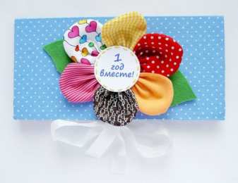 1 год свадьбы - ситцевая ситцевая свадьба. первый год совместной жизни==description=открытки на первый год свадьбы. ситцевая свадьба. первый год совместной жизни