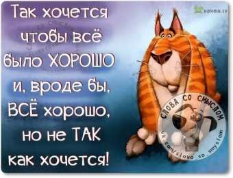 открытки со смыслом открытки со смыслом