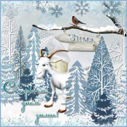 с первым днем зимы Открытки про весну