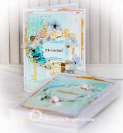 Венчание открытки на день венчания, таинство венчания