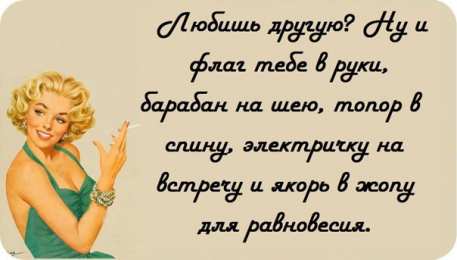 открытки со смыслом открытки со смыслом