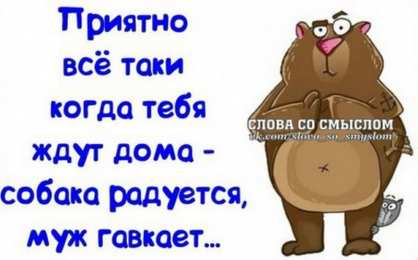 открытки со смыслом открытки со смыслом