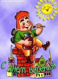 с днем рождения (ребенку) скачать открытки с днем рождения ребенку, открытки на день рождения девочке, открытки на день рождения мальчику, открытки сыну, открытки дочери, открытки