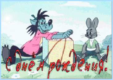 с днем рождения (ребенку) скачать открытки с днем рождения ребенку, открытки на день рождения девочке, открытки на день рождения мальчику, открытки сыну, открытки дочери, открытки