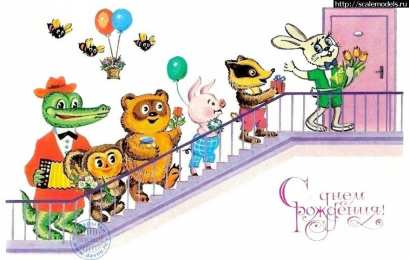 с днем рождения (ребенку) скачать открытки с днем рождения ребенку, открытки на день рождения девочке, открытки на день рождения мальчику, открытки сыну, открытки дочери, открытки