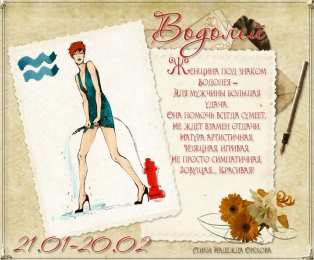 с днем рождения (девушке) и, пожелания с днем рождения девушке, цветы