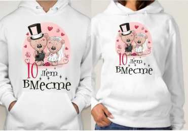 10 лет - оловянная (розовая) свадьба открытки на 10 лет свадьбы. розовая свадьба. поздравления с розовой свадьбой.