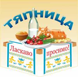 пятница Открытки про пятницу