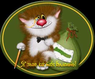 выздоравливай выздоравливай. желаю скорейшего выздоровления. не болей